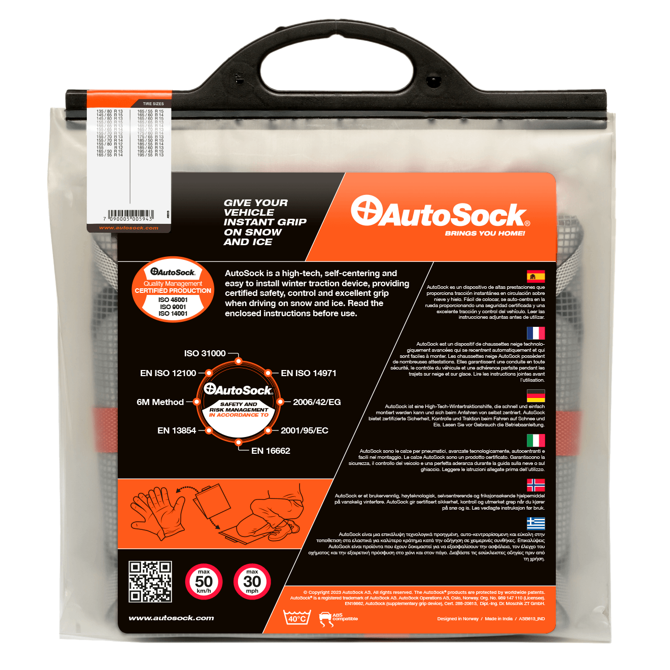 Reverso del embalaje del producto para AutoSock HP 540 HP540