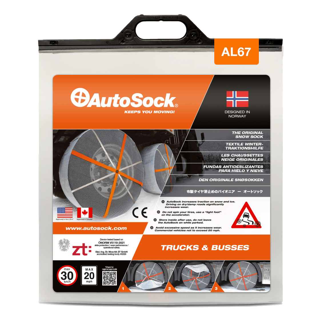 Autosock AL 67