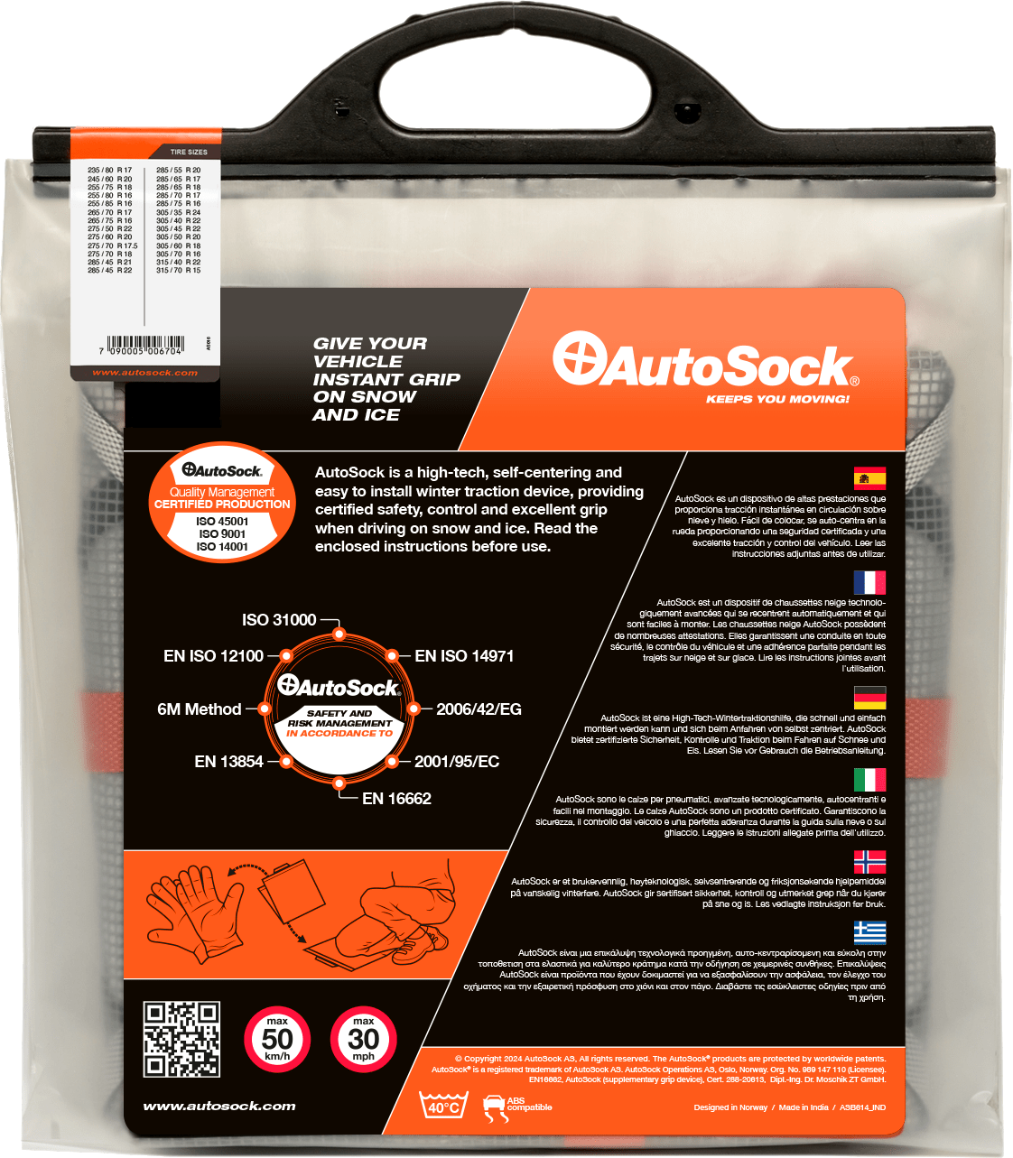 Reverso del embalaje del producto para AutoSock HP870