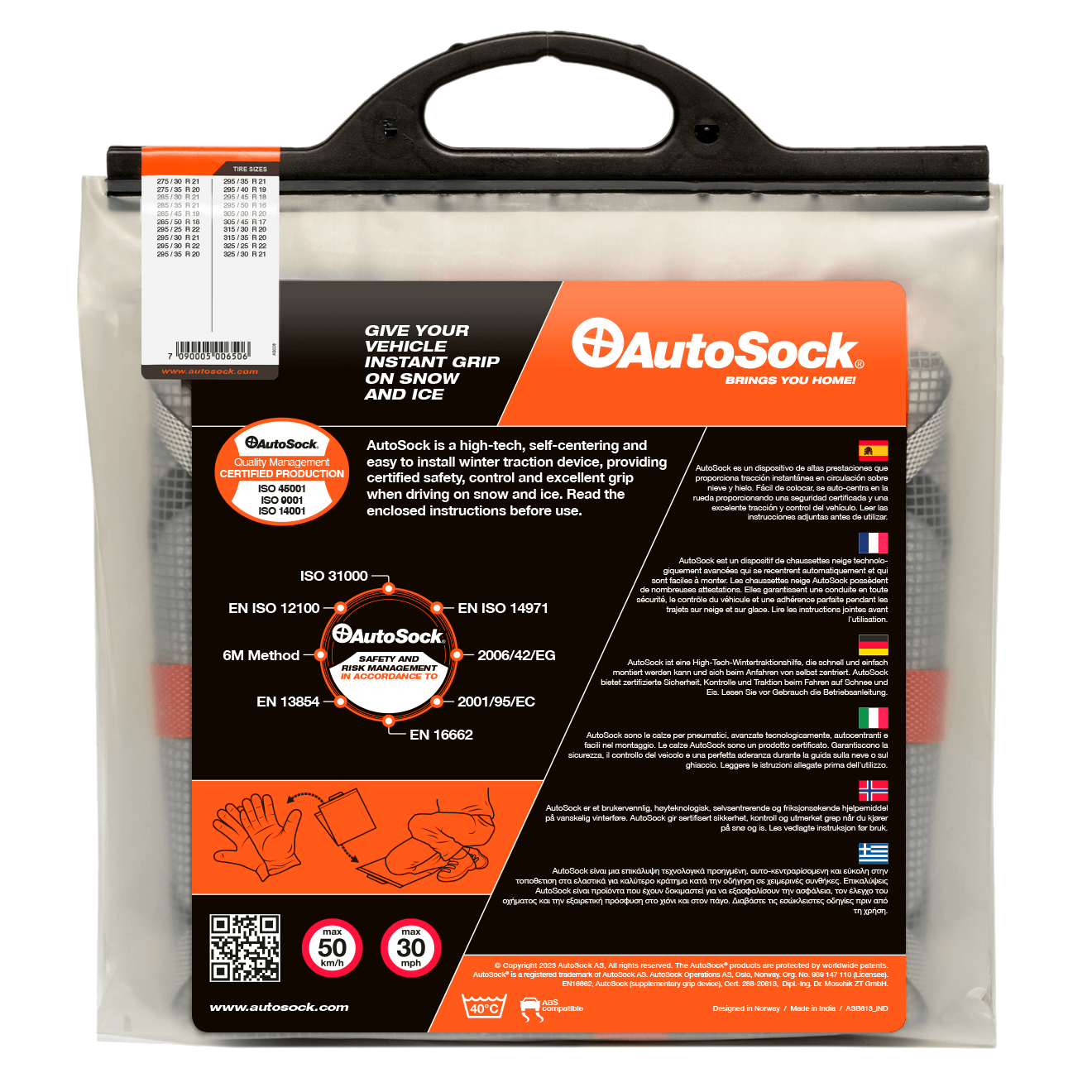 Reverso del embalaje del producto para AutoSock HP 850 HP850